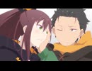 Re:ゼロから始める異世界生活　4th season #70