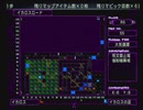 【呟きプレイ】追憶のウィザードリィエクス２　その５９