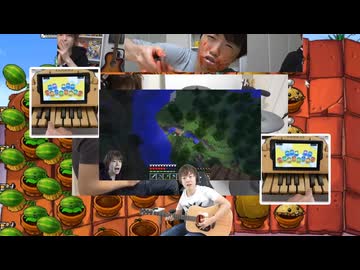 MasuoTV's Ultimate Battle [Reupload]