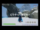 最強母、初ゲーム実況！ファーストペンギンやります！前に歩く所から苦戦しました！指もつりそうになりました！ゲームも上手ではないので見にくいかもしれません！そこをなんとか温かい目で楽しんでもらえ