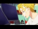ただいま、おじゃまされます！ 第4話「スランプじゃ、ねーよ!?」