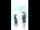 これは二度目で最後の初恋　第9話