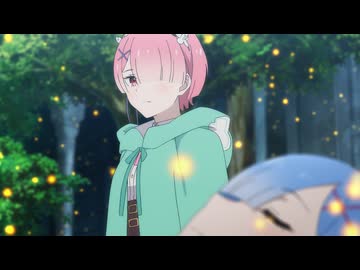 Re:ゼロから始める異世界生活　4th season　#70　白い星空のアステリズム