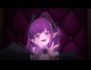 嫌な顔されながらおパンツ見せてもらいたいR 第2話「ヴァルミナ・ディア・ノクス（魔王）」