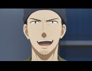 左ききのエレン 第4話「最高のチームと出会った時」