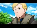 最強の王様、二度目の人生は何をする？ 第17話「王様、奮闘する。」