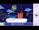 【7:38:39】ぽこ あ ポケモン　～時間変更禁止RTA～　No.006
