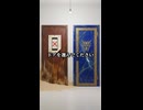 目が合ったドアを選んでください Pick a door!