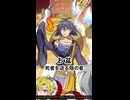 暦と年中行事を擬人化してみた【漫画もあるよ】
