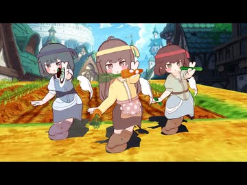 【MMD】パトラとカレンとキュウイのぽっぴっぽー