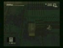 MGS3 バグっぽいものとかいろいろ探し