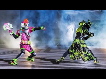 仮面ライダーエグゼイド 最終話 終わりなきGAME