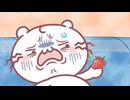 もちにゃん　第98話　ふしぎな豆の木にゃ？！
