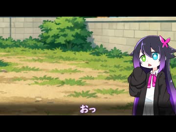 ユビキリヤと土管。