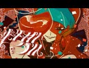 ボーダーライン・ダンス / 重音テト【MV】