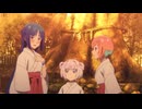 ゴーストコンサート : missing Songs 第5話「冬夏青青」