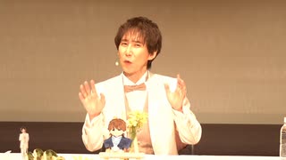 みにかわんち269回