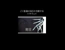 ごく普通のMSか判断する ハサウェイ