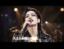 人と人の間に / KeiVi