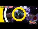 ニコニコ超会議2026in幕張メッセ