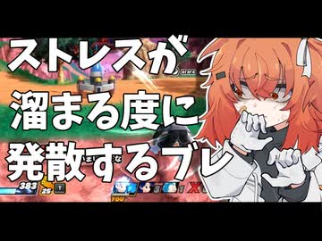 作ってて胸が痛みました【ドラゴンボールザブレイカーズ】