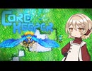 地下行きロボ＿タイプＴ #05