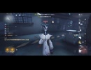 【第五人格】このポストマン…強すぎる！【IdentityV】