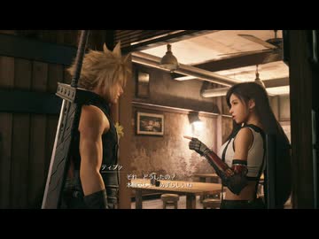FINAL FANTASY 7 REMAKE ファイナルファンタジー7リメイク 初見プレイ chapter3 01