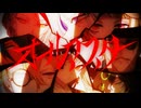 オールマスター - 大漠波新 feat.初音ミク・重音テト【言ノ葉Project 2nd Season】