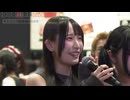 超会議2026 DAY1 servantぅゅさん＆のえるさん出演部分 超配信者ステージ 幕間MC のえるさん配慮版