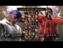 ソウルキャリバーⅣキャラクリエイト同窓会＆人気キャラ作成