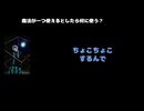 巽(XANVALA)動画(4)：「魔法が一つ使えるとしたら何に使う？」