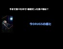 70.(XANVALA)動画(3)：「今まで食べた中で1番変だった食べ物は？」