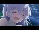 よわよわ先生 オンエアver. Lesson.4「よわよわの林間学校」
