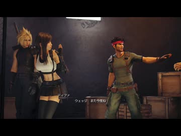FINAL FANTASY 7 REMAKE ファイナルファンタジー7リメイク 初見プレイ chapter3 04