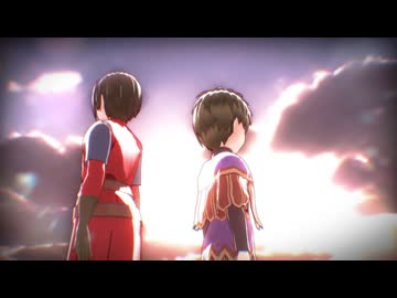 【MMDドラクエ】はいよろこんで【9主10主/箱舟】