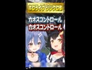 【10選】『気持ちいいほどシンクロする』ホロメンまとめ 【ホロライブ切り抜き/ホロライブ/さくらみこ/星街すいせい/AZKi/大神ミオ/戌神ころね/音乃瀬奏 】