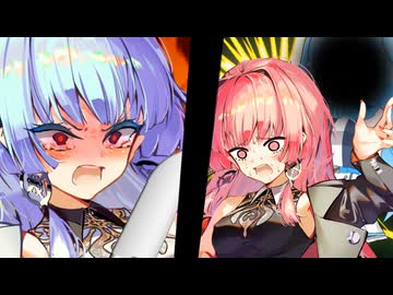 「誰よその女ぁ!?」「浮気やない!!この子幽霊!!」【琴葉茜・葵誕生祭2026】