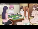 大きい女の子は好きですか？【オンエア版】 第5話「優勝賞品はキミだっ！」
