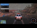 【GTA5】カーチェイス / LSPDFR日本警察 [200系クラウン 交通取締用四輪車]