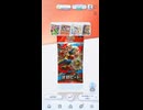 ポケポケ新弾『波動ビート』を引いてイクッ！！