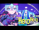 HoYoHoYoにしてあげる♪ / 初音ミク×銀狼LV.999【崩壊：スターレイル】