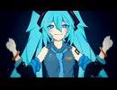 【初音ミク】Dawn Echo / ホシノミズキ