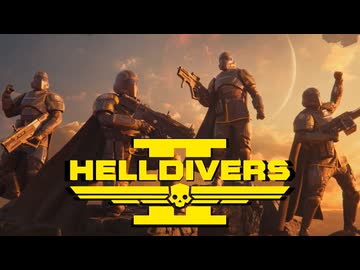 KETU HOLL DIVERS™ 2