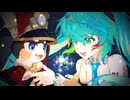 Side Quest King (KISAI remix) feat. 初音ミク【崩壊：スターレイル 3周年テーマソング】