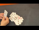 【中澤まさとも・高橋英則 のオトナリビング】第1回　おまけ