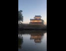 【福岡】福岡城の近く