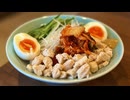 【マイブームは同業のモノマネ】冷麺を作る、妻のしもべ