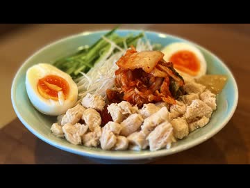 【マイブームは同業のモノマネ】冷麺を作る、妻のしもべ