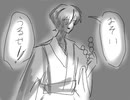 探偵は祭りにいる(未完成)